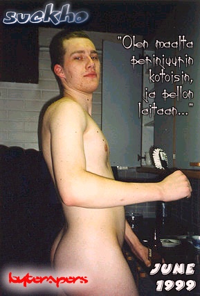 Suckho / Byterapers, Inc.